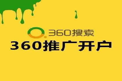 案例分析：信息流托管在大数据时代的价值