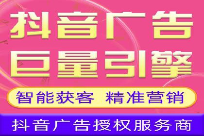 百度竞价广告创意案例展示